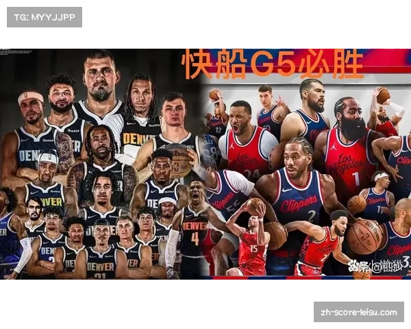 雷霆全美直播十人缺阵 联盟介入调查是否违规